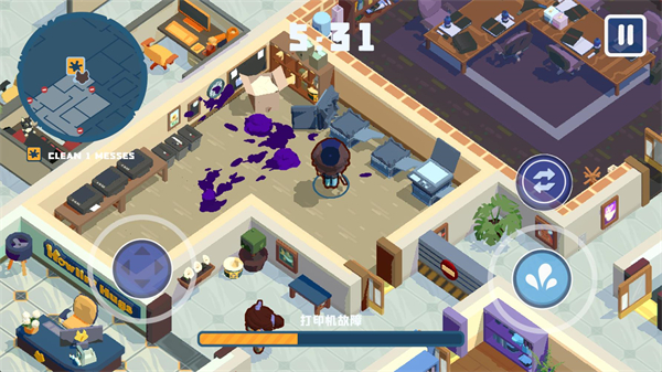 狼人清洁工手机版