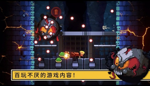 逃出地牢安卓版29790