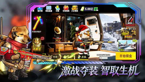 猫狗搜打撤免广告版0