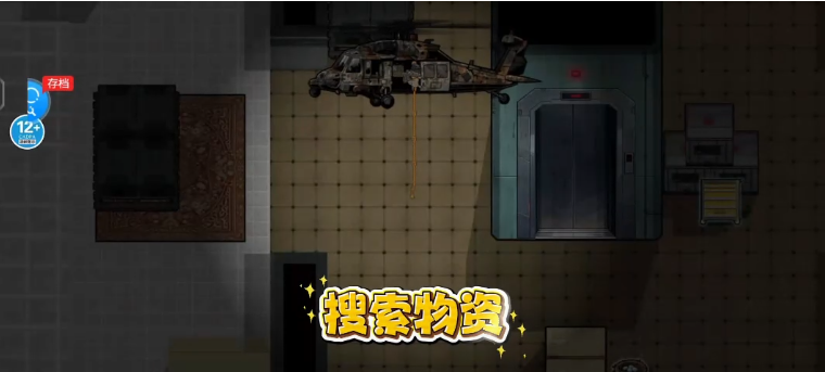 猫狗搜打撤免广告版