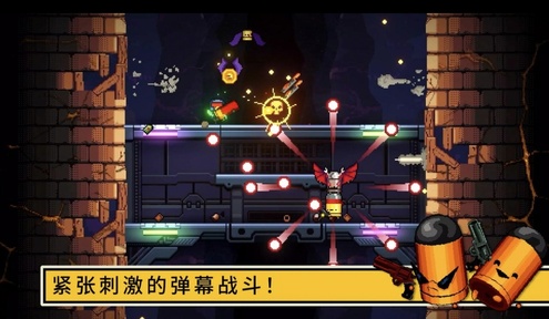 逃出地牢安卓版