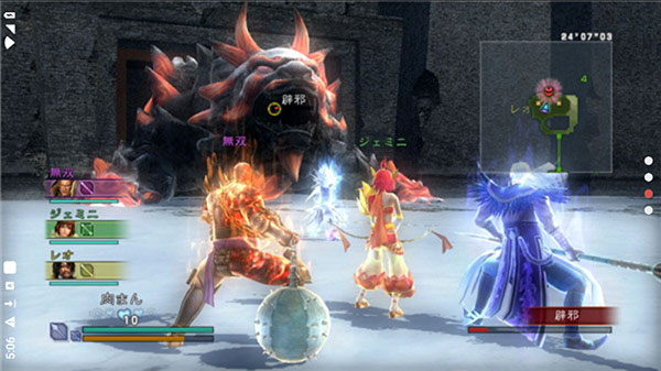 真三国无双联合突袭手机版