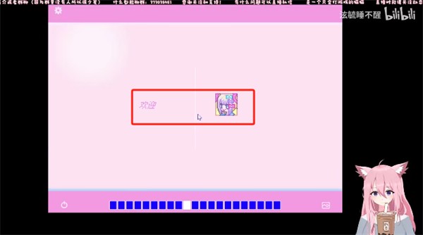 主播女孩重度依赖官方正版