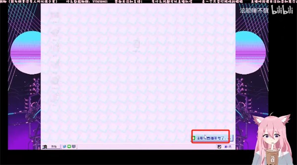 主播女孩重度依赖官方正版