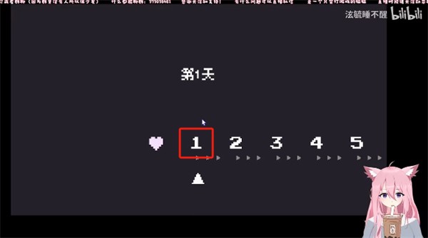 主播女孩重度依赖官方正版