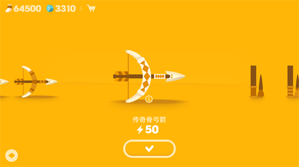 大狩猎2026最新版29809