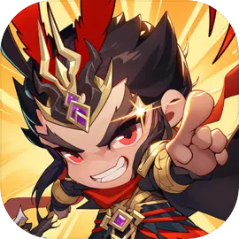 头铁主公安卓版