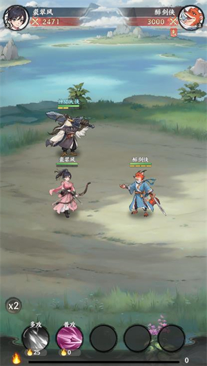 百兽江湖小游戏