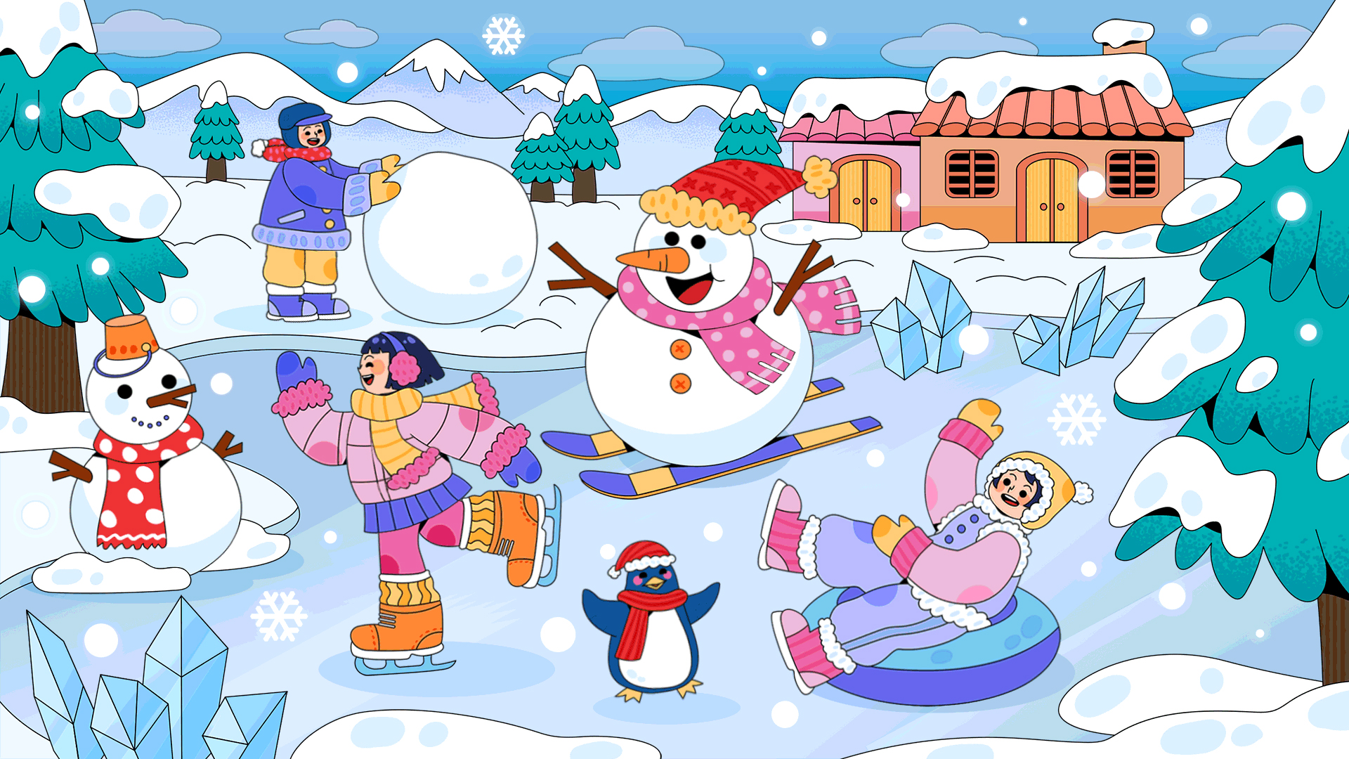 适合冬天玩的温馨游戏