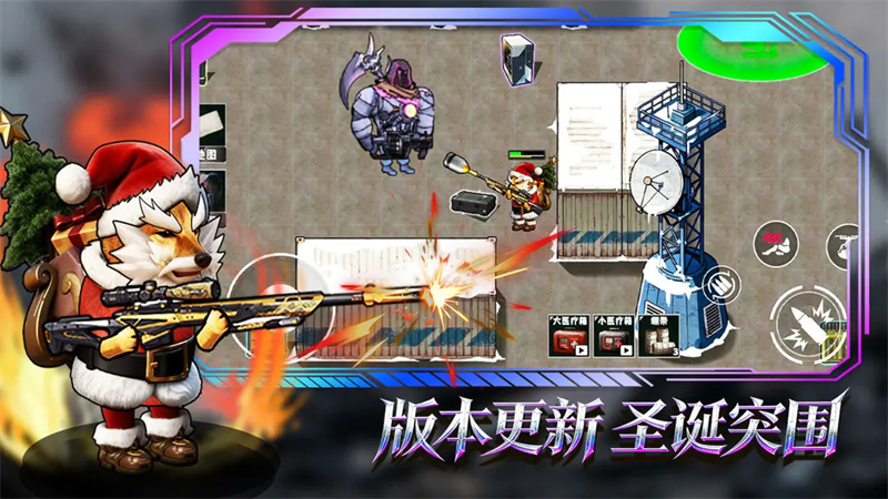 猫狗搜打撤手机版0