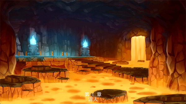 孤岛余生2中文版1