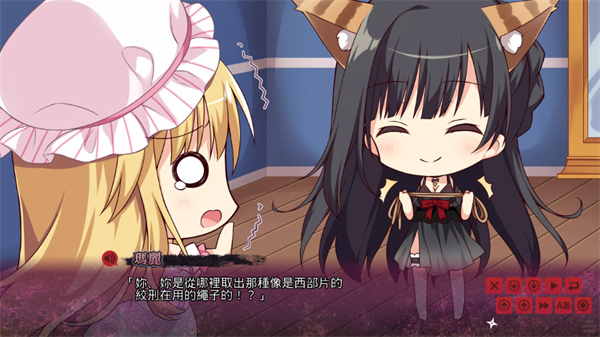 忍者少女与都市妖团手机版1