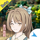 摆渡人生末日危机官方版