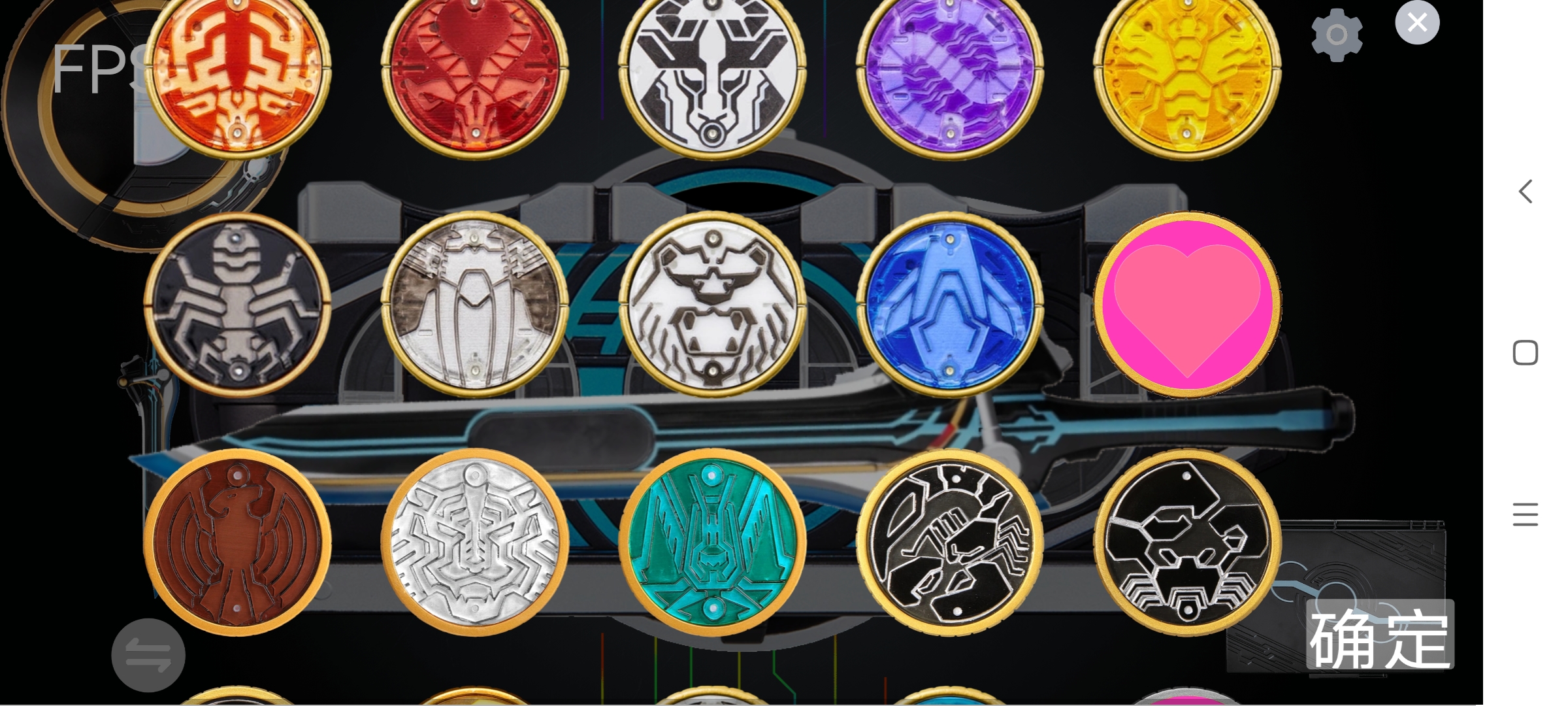 假面骑士欧兹人物变身模拟器0