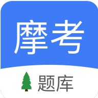 摩托车驾照考试2026