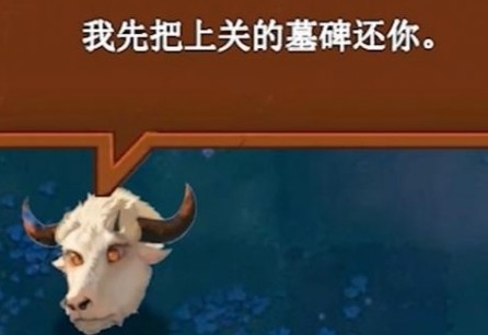 植物大战僵尸新指导版0.27版本