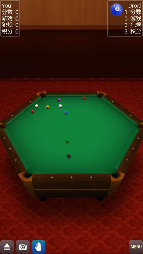 3D桌球单机版