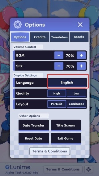 GhachaLife2(扭蛋人生2)最新版下载