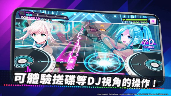 D4DJ Groovy Mix官方版