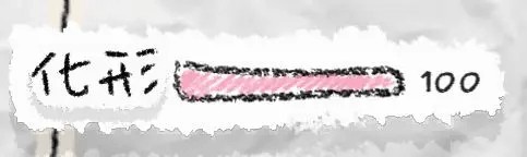 狐里狐涂官方版