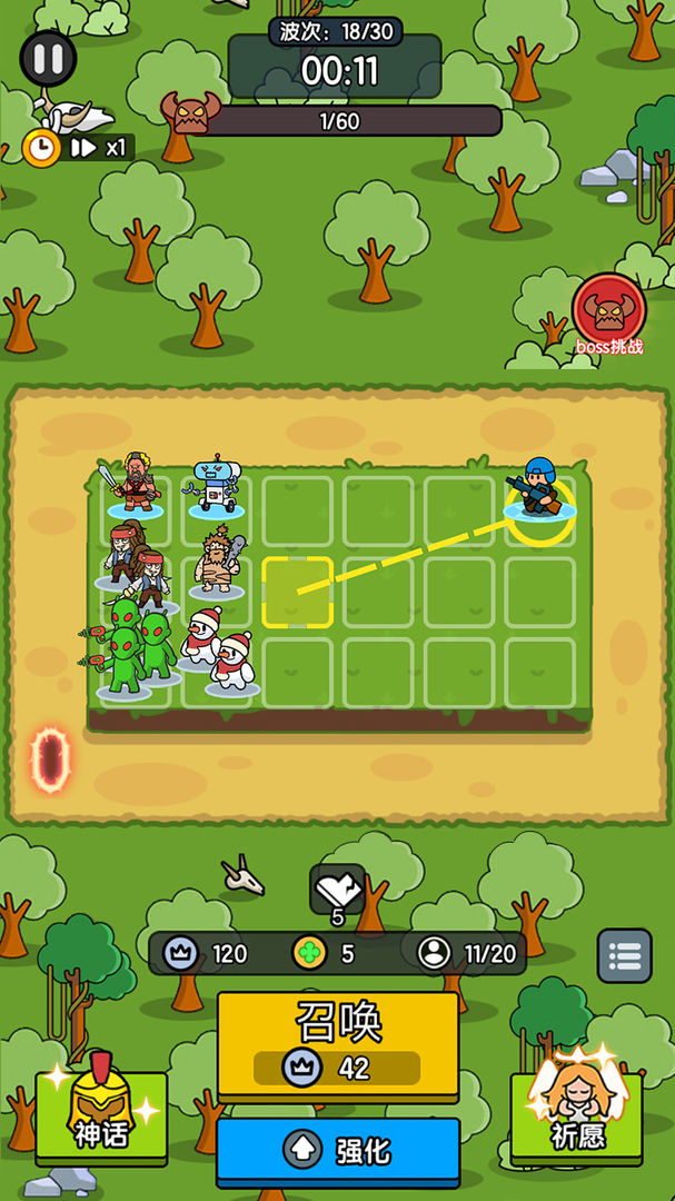 超幸运塔防免广告版0