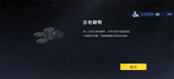 内心的噩梦僵尸单机版2