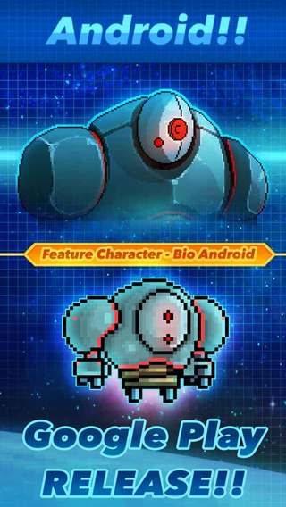 像素星舰正版29904