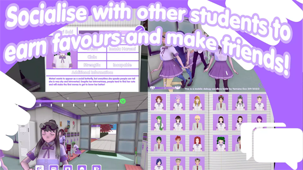 山根的病娇爱情生活手机版29907