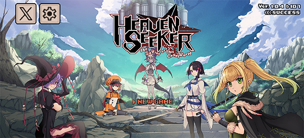 残酷世界的拯救之道中文版