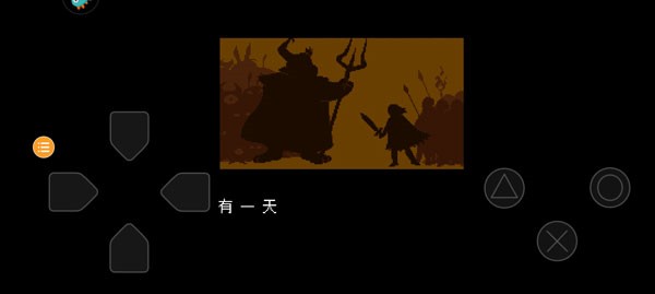 传说之下游戏玩法