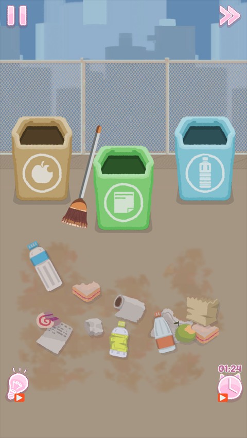 完美整洁安卓版