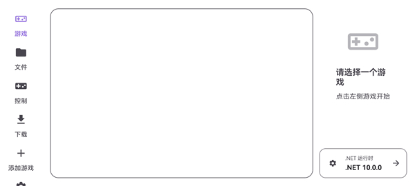 Rotating Art Launcher启动器手机版15779