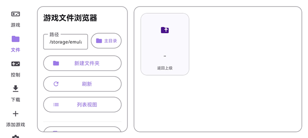 Rotating Art Launcher启动器手机版15779