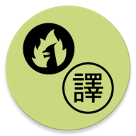 JoiTranslate翻译器最新版