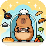 悠闲消除吧手机版