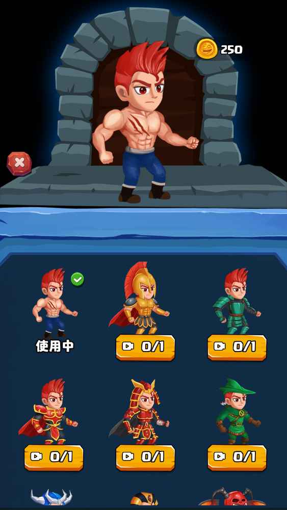 咕噜地下城29941