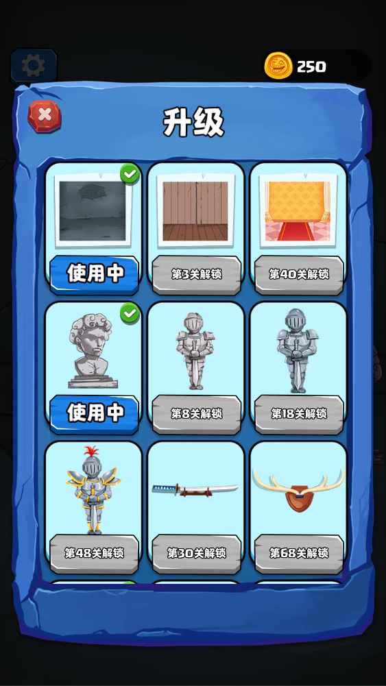 咕噜地下城29941