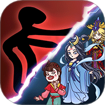 抢亲高老庄最新版