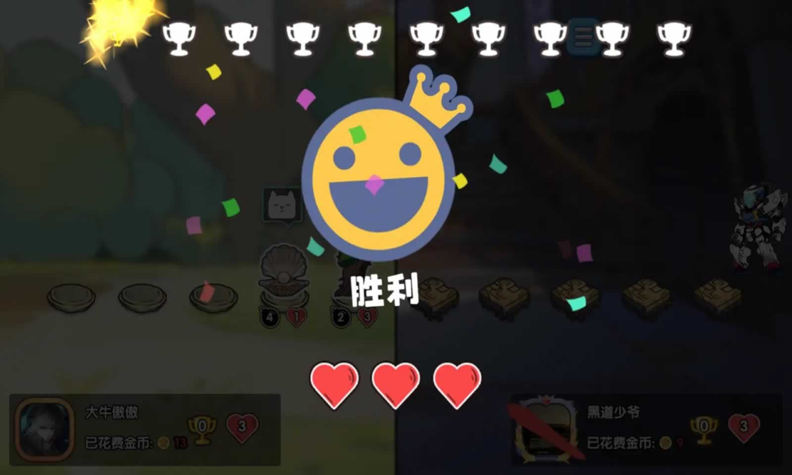 疯狂动物团手机版29958