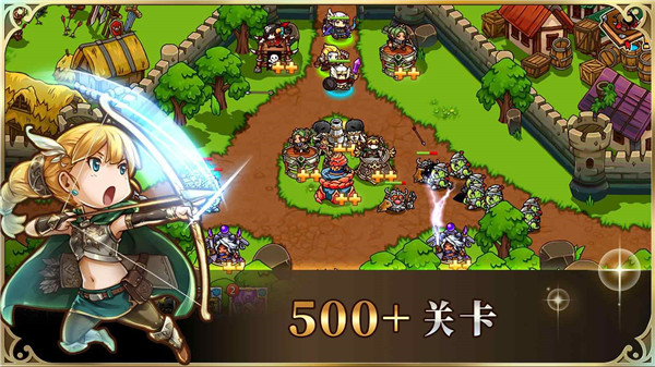 疯狂塔防物语安卓版29965