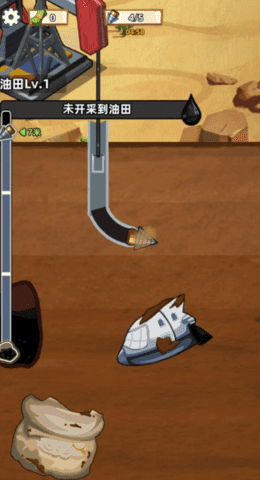 挖油日记2026最新版29972