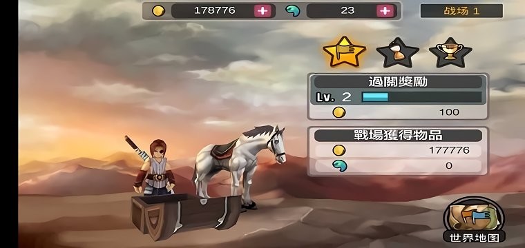 亡灵杀手至尊版29975