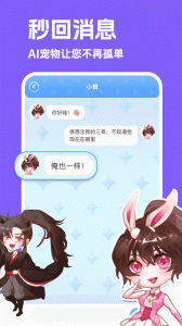 图图宠物3.4.215823