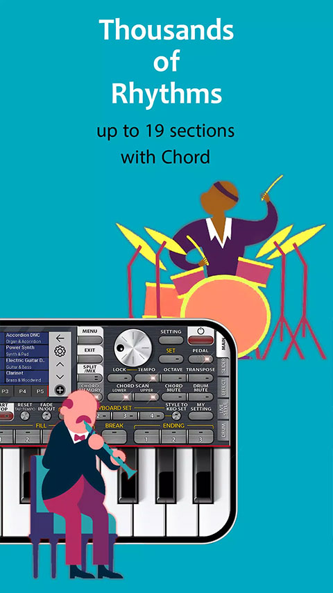 MusicStudio汉化版1