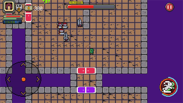 好穷的魔王30007