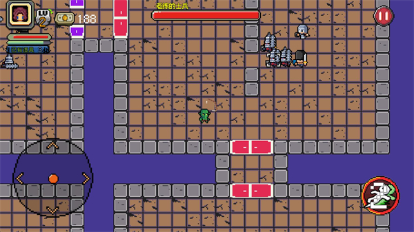 好穷的魔王30007