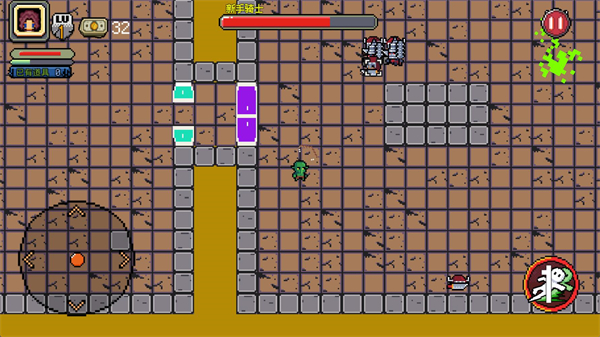 好穷的魔王30007