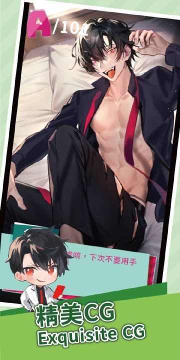 美股达人最新版30013