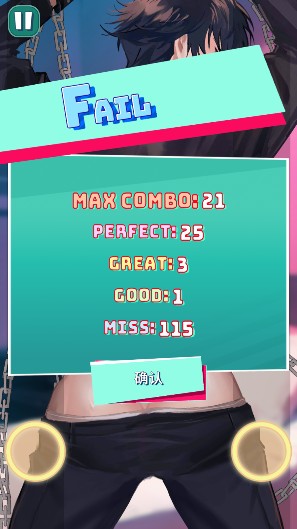 美股达人汉化版