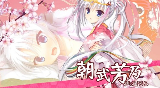 千恋万花中文版